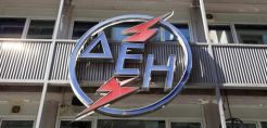 Ξανά στο στόχαστρο της κυβέρνησης τα διαθέσιμα της ΔΕΗ