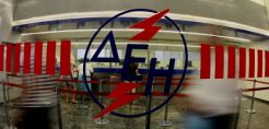 ΔΕΗ και ΑΔΜΗΕ μεταξύ των ΔΕΚΟ που μεταφέρονται στο νέο υπερταμείο