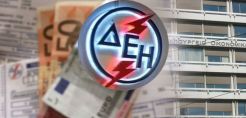 Μ. Καϊταντζίδης: Βολές κατά ΔΕΗ και ΡΑΕ από ανεξάρτητους προμηθευτές - «Γκρίνια» για τα φέσια