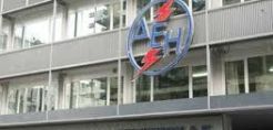 ΔΕΗ: Έγινε η μεταβίβαση του 17% στο ΤΑΙΠΕΔ 