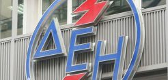 ΔΕΗ: Ανακριβής η αναφορά για τα χρηματικά διαθέσιμα του ΑΔΜΗΕ