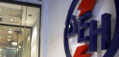 Έρχεται το νέο πρόγραμμα της ΔΕΗ με ρυθμίσεις χρεών σε πολλές δόσεις και μικρότερη προκαταβολή