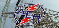 Διακοπές ρεύματος λόγω έργων σήμερα και αύριο στην Αρκαδία