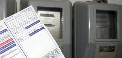ΕΚΠΟΙΖΩ-ΠΟΜΕΚ: Καταργείται η χρέωση 1 ευρώ στους έντυπους λογαριασμούς από τη ΔΕΗ