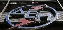 Χορηγίες σε δυο φοιτητικές ομάδες του Πανεπιστημίου Δυτ. Μακεδονίας από τη ΔΕΗ