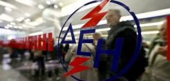 Στη JP Morgan με επιτόκιο 3,5% το “μικρό” πακέτο τιτλοποίησης της ΔΕΗ - Σήμερα η έγκριση από το ΔΣ, από Σεπτέμβριο το "μεγάλο" πακέτο
