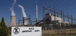 Στο παιχνίδι αφήνει ο ενεργειακός σχεδιασμός το Αμύνταιο, λειτουργία σε γκρίζο τοπίο μέχρι την αναβάθμιση του σταθμού