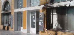 Επίθεση με γκαζάκια στη ΔΕΗ Μυτιλήνης