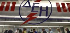 Κλειδώνει σήμερα στο ΔΣ της ΔΕΗ η ανάθεση στο σύμβουλο της διαχείρισης των ληξιπρόθεσμων χρεών 