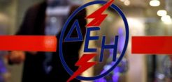 Ο κορωνοϊός αυξάνει θεαματικά τους... e-πελάτες της ΔΕΗ – Θετική επίδραση και για την «πληγή» της εισπραξιμότητας