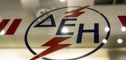 Σε πλήρη ανασχεδιασμό του δικτύου καταστημάτων προχωρά η ΔΕΗ – Νέο retail concept για την εξυπηρέτηση πελατών