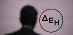 ΔΕΗ: Σταθερές και μεταβλητές αποδοχές για τα μέλη του ΔΣ ανάλογα με την επίτευξη οικονομικών στόχων, ενέκρινε η ΓΣ 