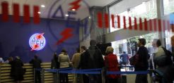 Δεν λειτούργησε η "τελευταία ευκαιρία" που λήγει σε λίγες μέρες - Η ΔΕΗ αναζητά άλλο τρόπο να μαζέψει ρευστό