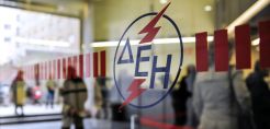 Πρόγραμμα «επείγουσας τεχνικής βοήθειας στο σπίτι» ετοιμάζεται να λανσάρει η ΔΕΗ: Outsourcing τεχνικών υπηρεσιών σε συνεργασία με ασφαλιστική εταιρεία