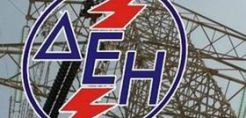 ΔΕΗ: Κοινή εταιρεία για φ/β με την Damco Energy