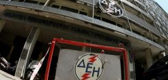 Αθ. Καλαϊτζόγλου: Δεν υπογράφει η βιομηχανία συμβάσεις προμήθειας με τη ΔΕΗ
