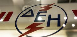 ΔΕΗ: Ψάχνουμε σύμβουλο, όχι εισπράκτορα - Ξένες προς εμάς οι τακτικές του παρελθόντος 