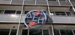 Η ΔΕΗ ανακοίνωσε και επισήμως την είσοδό της στην αγορά φυσικού αερίου