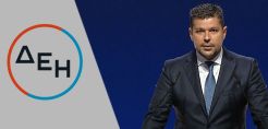 Πρόσθετες ελαφρύνσεις ανακοίνωσε η ΔΕΗ για τους πελάτες της που επλήγησαν από την κακοκαιρία "Μήδεια"