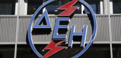ΔΕΗ: Ανεστάλη η διαδικασία διακοπής ρεύματος στο Γηροκομείο Αθηνών
