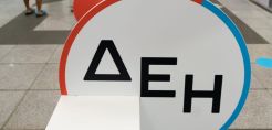 Θα... σπάσουν τα τηλέφωνα: Call center για την εξυπηρέτηση 27.000 πελατών την ημέρα ψάχνει η ΔΕΗ