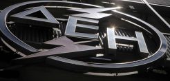 ΔΕΗ: Έγκριση νέας γραμμής χρηματοδότησης ύψους 160 εκατ. ευρώ από την Τράπεζα Εμπορίου και Αναπτύξεως Ευξείνου Πόντου