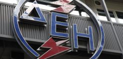 ΔΕΗ: Στα 35,5 εκατ. ευρώ τα καθαρά κέρδη της ΑΔΜΗΕ Α.Ε.