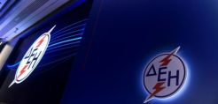 Σχεδόν 2 GWh από τις βόρειες διασυνδέσεις θα εισαγάγει η ΔΕΗ το 2018