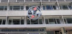 Νέο γύρο quot;εθελούσιας εξόδουquot; σχεδιάζει η ΔΕΗ, με στόχο τη μείωση του εργατικού κόστους
