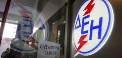 Με το δάκτυλο στη σκανδάλη η ΔΕΗ για να τρέξει τις τιτλοποιήσεις οφειλών - "Stand by" μέχρι να βελτιωθεί το κλίμα στις αγορές 