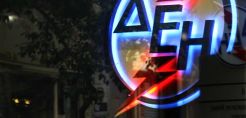 "Εξηγήσεις" Παναγιωτάκη σχετικά με την τύχη του 17% της ΔΕΗ κατά τη συνάντηση με τον Περιφερειάρχη Δυτικής Μακεδονίας