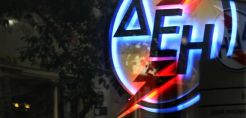 ΔΕΗ: Κοντά η αναχρηματοδότηση των δανείων, καμία σύνδεση με πώληση του ΔΕΔΔΗΕ