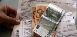 Εβδομάδα τιμολογίων ΔΕΗ: Παίρνουν φωτιά τα κομπιουτεράκια, προσπάθεια να διατηρηθεί η έκπτωση συνέπειας 