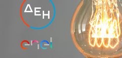 Σε αποκλειστικές διαπραγματεύσεις με την Enel εισέρχεται η ΔΕΗ για την απόκτηση όλων των δραστηριοτήτων της στη Ρουμανία