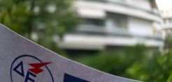 Χρ. Κολώνας: Η ΔΕΗ ξεσκονίζει τους... απλήρωτους λογαριασμούς