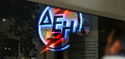 Πώς το φιάσκο στη λιανική ρεύματος προκαλεί νέα αιμορραγία στη ΔΕΗ
