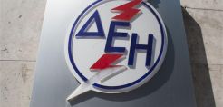 Μπλόκαρε τη μετακίνηση του "μπαταχτσή" η ΔΕΗ