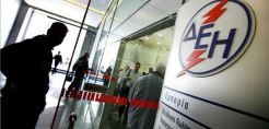 Οι πιο πλούσιοι νομοί έχουν τα μεγαλύτερα φέσια προς τη ΔΕΗ!