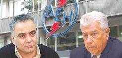 Επιμένει η ΔΕΗ στη δημιουργία εταιρείας λιανικής με 400.000 πελάτες