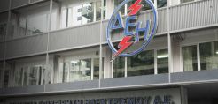 Αλλαγές στην οργανωτική δομή της ΔΕΗ με το βλέμμα στο μέλλον