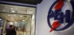 Στις 12 Ιανουαρίου η Γ.Σ. της ΔΕΗ για ιδιοκτησιακό διαχωρισμό με ΑΔΜΗΕ και σύμβαση με ΛΑΡΚΟ