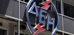 ΔΕΗ: Κάποιοι επιδιώκουν να κερδοσκοπήσουν με τεχνητή αύξηση της ΟΤΣ – Μέριμνά μας η διασφάλιση της επαρκούς τροφοδοσίας