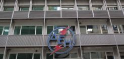 492 εκατ. ευρώ αποτιμά το 51% του ΑΔΜΗΕ η Deloitte - Διευκρινίσεις ΔΕΗ για την απόσχιση