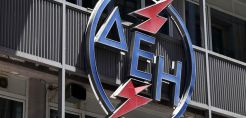 ΔΕΗ: Αναληθές ότι καθυστερεί εξαιτίας μας ο υπολογισμός των ΥΚΩ