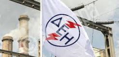 Συλλυπητήρια του ΣΔΜ-ΔΕΗ για τον Κ. Δόλογλου