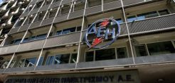 Διαψεύδει τα περί ανάγκης εξοικονόμησης 500 εκατ. η ΔΕΗ - Δράσεις για τη βελτίωση της λειτουργικής κερδοφορίας το 2018-2022