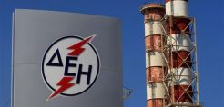 ΔΕΗ: Επεξηγήσεις επί του 5ου θέματος της ΗΔ της ΤΓΣ