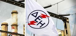 Χρύσα Λιάγγου: Τι κρύβει η κόντρα μεταξύ της ΔΕΗ και του «Αλουμινίου της Ελλάδος»