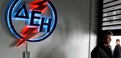Μεταξύ 1 και 1,5 δισ. ευρώ η αποτίμηση της "Μικρής ΔΕΗ" - όλες οι αλλαγές στο νομοσχέδιο