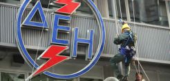 Από το Νεγκοτίνο, στον ποταμό CRNA. Η ΔΕΗ ξανά στα Σκόπια